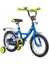 Велосипед детский NOVATRACK Novatrack Urban 14 (синий/желтый, 2019) фото 2